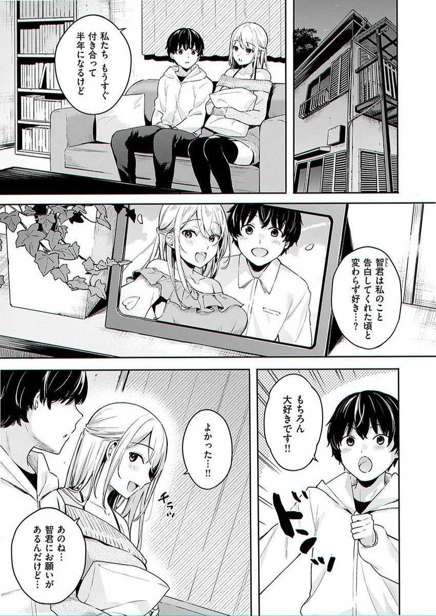 Guiii_A's tweet photo. https://t.co/mQHjqUfzFV