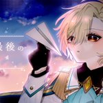 Photo by 八神 レオ 🐈⛩👑 Vtuber (@Yagami_Re0)