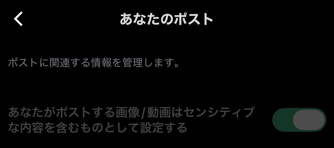 plus9292's tweet photo. @yosinoyuki4 選択すら！出来ません！ https://t.co/Gr2xIiy64T