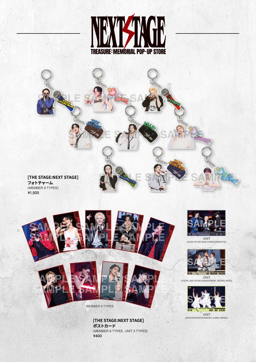 yg_treasure_jp's tweet photo. [💎]#TREASURE_INFO

𝙏𝙍𝙀𝘼𝙎𝙐𝙍𝙀 : 𝙈𝙀𝙈𝙊𝙍𝙄𝘼𝙇 
𝙋𝙊𝙋-𝙐𝙋 𝙎𝙏𝙊𝙍𝙀 -𝙉𝙀𝙓𝙏 𝙎𝙏𝘼𝙂𝙀-

✨GOODS販売決定✨

ツアーの思い出が蘇るアイテムや
メンバーが配色もセレクトしたGOODSなど
心ときめくラインナップが登場💕

さらに！下記2つのアイテムは、現在開催中のYG30th POP-UP STOREにて29日から先行販売が決定‼️
❇️カプセルトイ
❇️TREASURE×KRUNK 首振りキーチャーム

ぜひチェックしてみてください🤍

🔗詳細はこちら
https://t.co/7Ny1Gj4HHG

#TREASURE #트레저 #トレジャー #NEXT_STAGE #YG