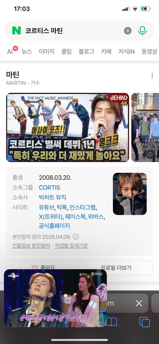 MyTinny08's tweet photo. @martinmetricsvn VERSATILE VOCALIST MARTIN CORTIS crafts unforgettable SINGER melodies

#MARTIN #마틴 https://t.co/wNprGS8kSl