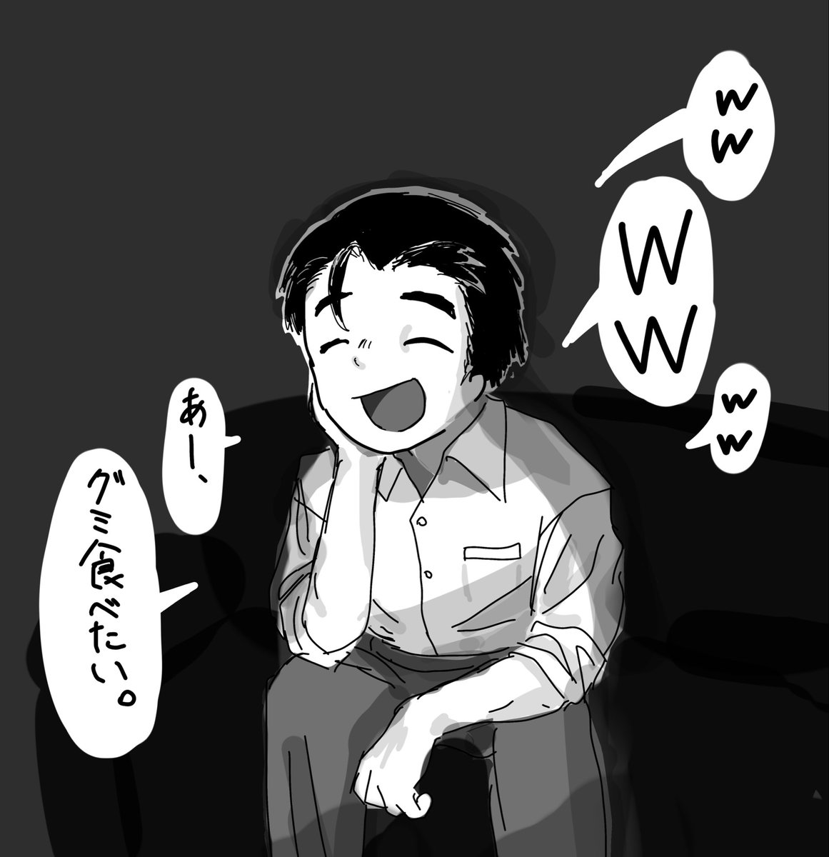 yoshitohtaguchi's tweet photo. #現地確認記録 
他界隈FA失礼！

兄が見ていたつべ配信の作品ですが、主人公が本当に推せます。最強の脳筋、佐藤周一。
常になんか笑っててノンデリで怪異に物理攻撃で挑む三十四歳、推せるところしかない。

友人と一緒にホラー映画見てるときに横でゲラゲラ笑って雰囲気をブチ壊しそう↓。 https://t.co/aL3SypyMZs