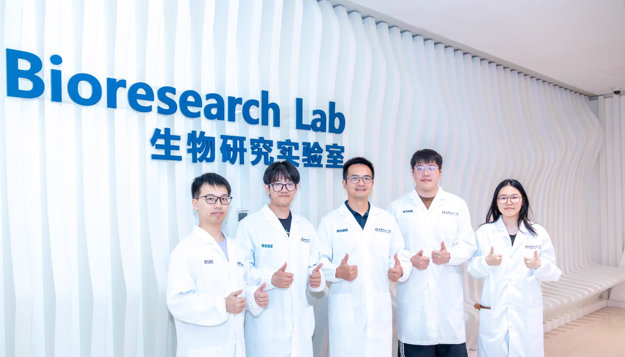 HKUST Guangzhou on X: 