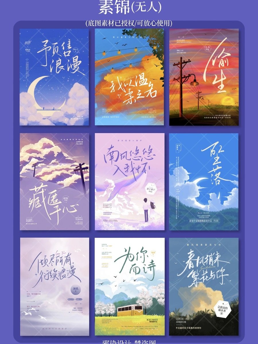 kiraku5312's tweet photo. [促読して、颇しい僖さんの新刊、最高すぎる！]， https://t.co/vskN3Fxbie