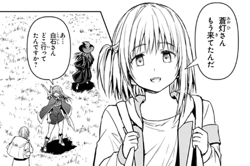 dc_regulus's tweet photo. 『配信に致命��に向いていない女の子が迷宮で���々と人助けする配信』
最新話更新しました！

ルリリスが朝起きると、キャンプからいなくなっていた白石さん。なにやらお家から大荷物を持ってきたようで…？

▼カドコミ▼
https://t.co/tR73qNbfEJ

▼ニコニコ漫画▼
https://t.co/NLfrnerh9R https://t.co/C0RlXQpceA
