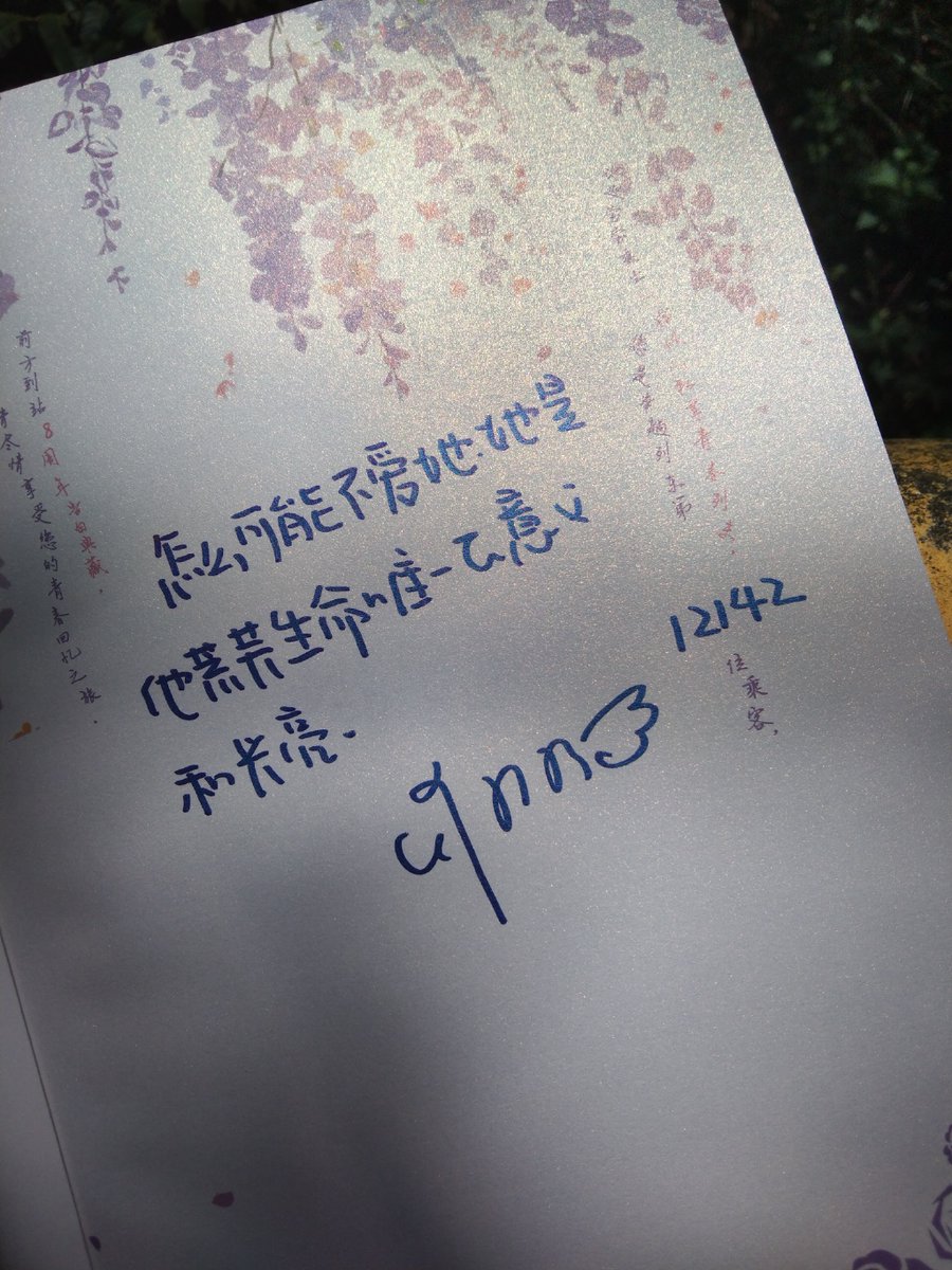 graciaskimiko's tweet photo. [挛硬墓嘲]に関連する瞬間、心に残る何かを切り取ってみた。今日も一歩前へ！ https://t.co/IChhuv66jb