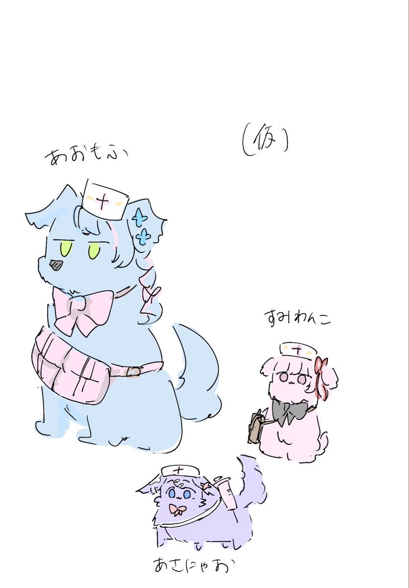 Pos_Endless's tweet photo. きゅうご https://t.co/AEyfA7Yemi