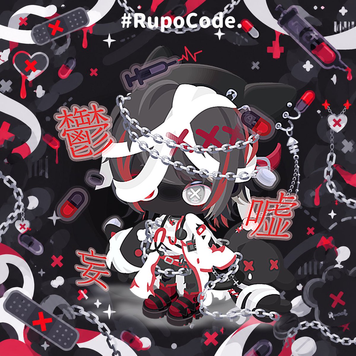 Rupopigg's tweet photo. いただきものドクターくん🩺👨🏻‍⚕️🩸⟡.*

 #RupoCode
#ピグハロコスプレ https://t.co/TgjiTJyRHb