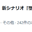 Photo by Re:version (@re_version)