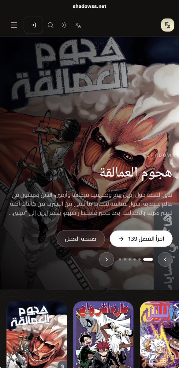 SULI_OP's tweet photo. الله يعز فريقي 🔥😎..

والله يا أخوان فايتكم الكثير داخل موقعنا ، الشباب قاعد يقدمون ( 200% ) عشان متعتكم و حماسكم بأبهى صوره ♥️

@ESHADOWTM https://t.co/AbOO2BHsRM