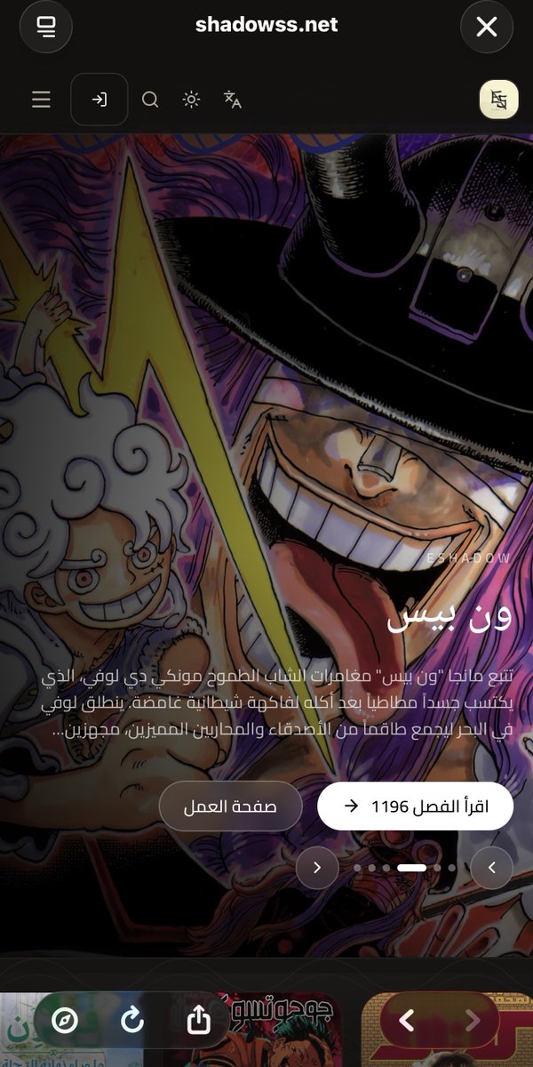 SULI_OP's tweet photo. الله يعز فريقي 🔥😎..

والله يا أخوان فايتكم الكثير داخل موقعنا ، الشباب قاعد يقدمون ( 200% ) عشان متعتكم و حماسكم بأبهى صوره ♥️

@ESHADOWTM https://t.co/AbOO2BHsRM