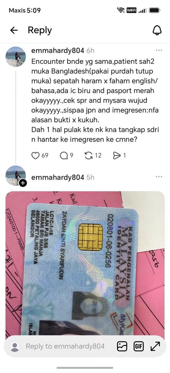 mhmmdhsm's tweet photo. Bestnya duduk malaysia bangladesh pun senang2 dapat ic biru siap sara itu belum vietnam mengaku malaysian dpt ic... https://t.co/fNvq8rk4A8
