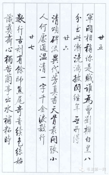 0MIKaEQsm8xMpPm's tweet photo. [糯纲墩厝]っていうめちゃくちゃかわいい言葉を見つけた！中国の珍しい表記かな？すごく気になる！ https://t.co/zYvoldpvWS