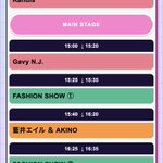 Photo by 【公式】ACF2026 (@ACF2026)