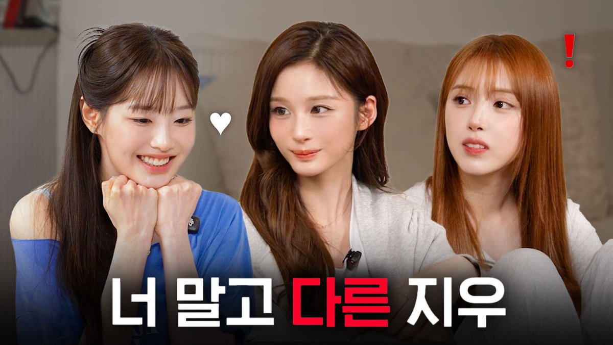 NMIXX_official's tweet photo. [🎥] 내일 봬요 언니 (sub)

https://t.co/cqVVVOkhHh

#NMIXX #엔믹스 
#설윤 #SULLYOON
#지우 #JIWOO
#Strange_Muse 
#긴소원 #BirthdayWish 
#긴소원_BirthdayWish https://t.co/fX8ybY8qTC