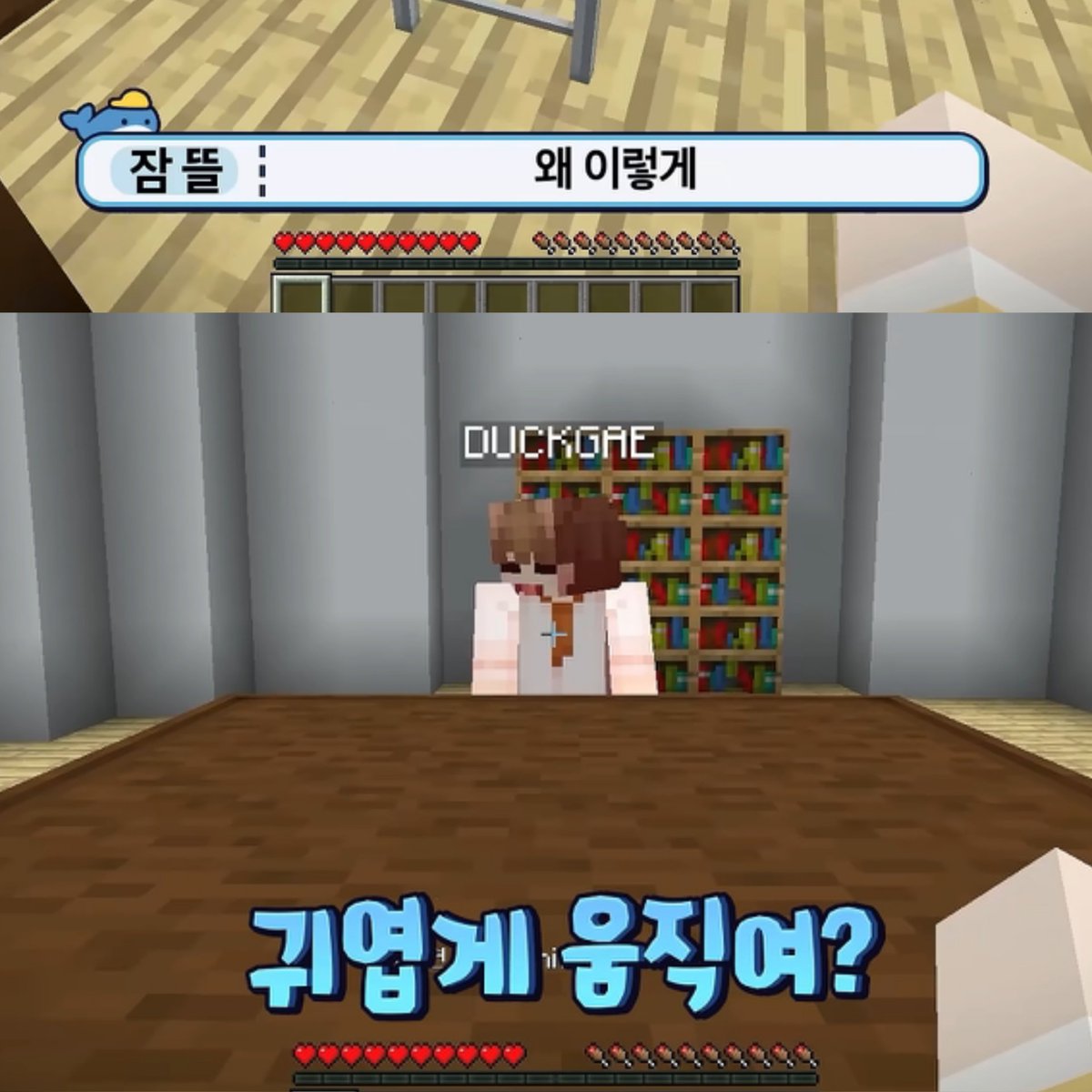 nuuloong's tweet photo. 덕개 귀여워
고개 슬쩍 돌리면서 아앙? 하는거 보고 활-짝 웃음 https://t.co/O3sy4Pejfk
