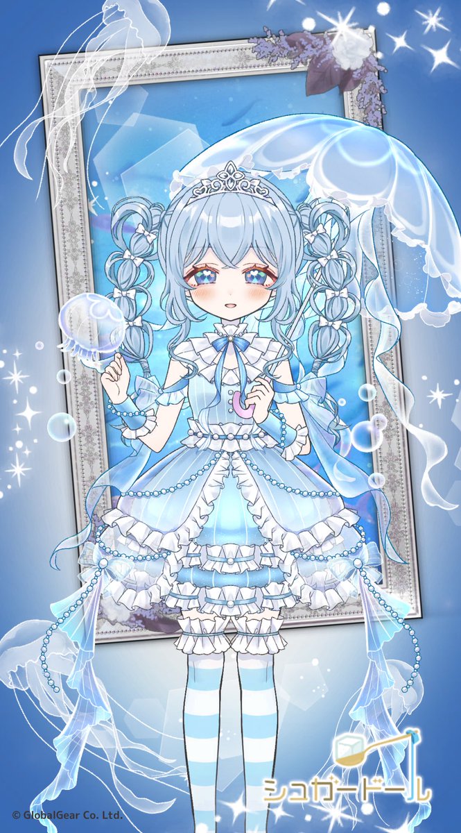 amane_game07's tweet photo. 最近のコーデ
#シュガードール https://t.co/6E3edZm8MZ