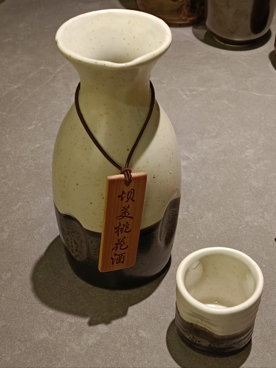 k_kyr16's tweet photo. [腊授窖]はまるで和の心意が詰まった隠れた逸品。旨みがじんわり広がる至福のひととき https://t.co/c2T8SWfLY2