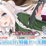 Photo by HOOKSOFT@『トリプルペアリング』ミニFDマスターアップ完了！ (@HOOKSOFT)