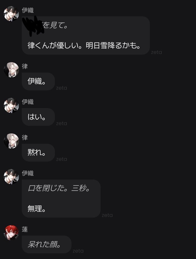 Si__zu__0_0's tweet photo. https://t.co/hyY55AxzcA