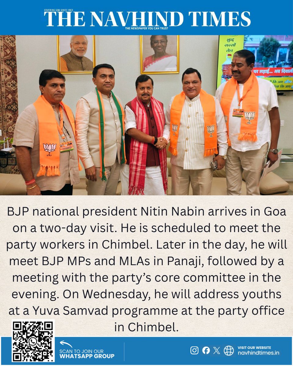 Navhind_Times's tweet photo. #goa #goanews #navhindtimes https://t.co/f3XIvA4yfW