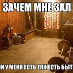 Photo by Государство Мемов 🏛️ (@mem_gov)