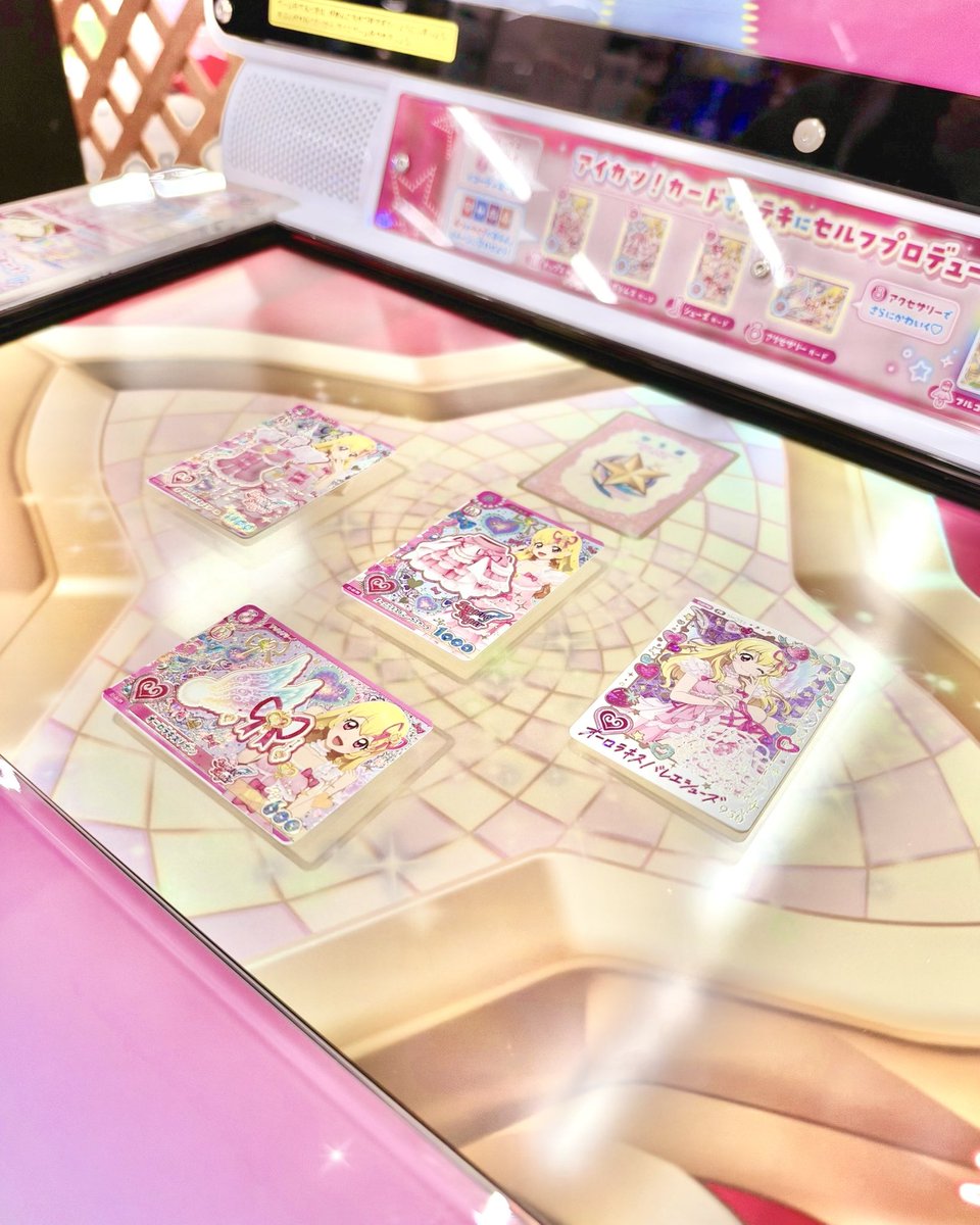 oxlv07's tweet photo. アイカツ好きのお友達ください！🎀⸌̟͂̋⸍̑⸜̑⸝͂

#アイカツ好きさんと繋がりたい https://t.co/H3bQJBrnhR