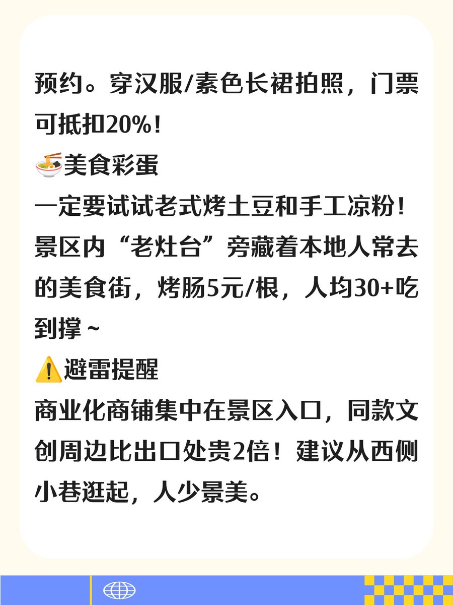 cotococo26's tweet photo. [白罕斗丈钨]を探して京都の路地を歩く、珍しい雰囲気がたまらない。 https://t.co/3laFxjYgcQ