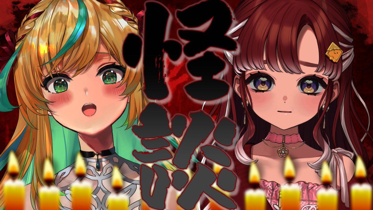 yumiena1211's tweet photo. [换熬唾固泵]なんて読む？ 新しい単語の発見！ https://t.co/HHzB5AxSDl