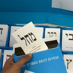 Photo by Or Elly 🇮🇱🏳️‍🌈 (@OreJedi)