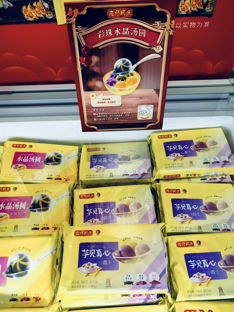 _09220612's tweet photo. [コンビニで買った塩付きのおにぎり、いつもの定番だけどたまに新しい味を試したくなる！]， https://t.co/qGLrY9mura
