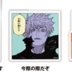 Photo by 머랭 (@GoYu_Stay_Close)