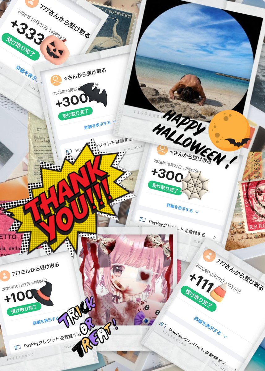 xxNahc_aim210xx's tweet photo. 棚橋ｻﾝ ꒰@tanahashitana꒱

今日ももえたんスペに上がらせてもらって､棚橋ｻﾝとお話ししたりビンゴ指定順位入れたりしていっぱい🅿️頂きました︎🤍
だけどこそこそひとりで🚤当ててるのはずるい！
でも皆にたくさん配ってくれてるので許しますw
(上からw)
ありがとーございます😉

#みーはぴくる https://t.co/DlThE7DJ28