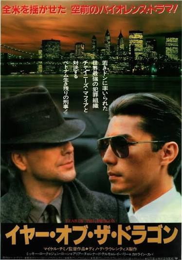 ishiitakaaki's tweet photo. 埼玉の観光地が外国人によって変えられていますね。日本にいてリアルに外国が楽しめる埼玉県。飯能の川を乗っ取る、中東のクルドの山賊、アラビアンナイト・アリババと４０人の盗賊ですか。ベトコンが秩父の山奥で鹿狩りをしています。西川口では、チャイナマフィアがうろうろしてるし　#埼玉県　#埼玉クルド人問題