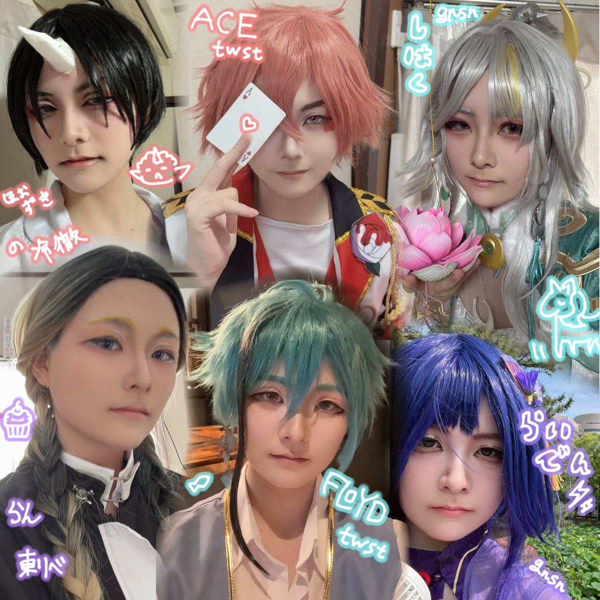 pipi18517271's tweet photo. アコ前簡易🏷️٩(๑❛ᴗ❛๑)۶

東海/🚺/18↓(義務終)
🫶gnsn/twst/第五

全反応周回お迎え後メンションします❣️
片想い3日

#カメラマンさんと繋がりたい
 #原神レイヤーと繋がりたい #twstレイヤーさんと繋がりたい 
#相互さんの相互さんと繋がりたい https://t.co/3OtLNp6nwp
