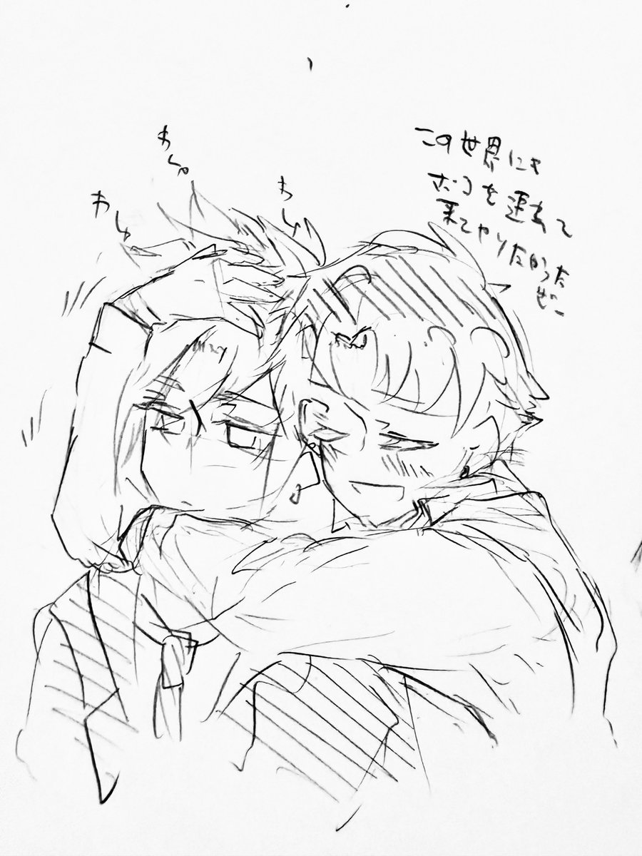 kkrg_prpr's tweet photo. これは実装前に描いてたクラバツたちです https://t.co/c0zJCqdhMn