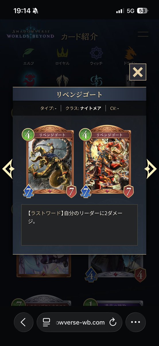 Rio____94 tweet picture