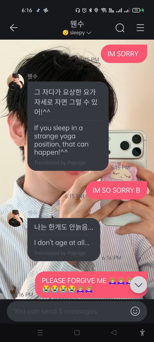 amorkyoongg's tweet photo. IM SORRY B DI KO NAMAN SINASADYA EH 😭😭😭😭😭😭😭😭😭 https://t.co/KLGVjvQJPz