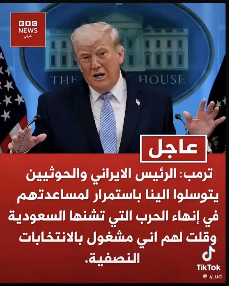 Sultan7Abdullah's tweet photo. @m7mmd_alkaff https://t.co/72FmqlOzTt