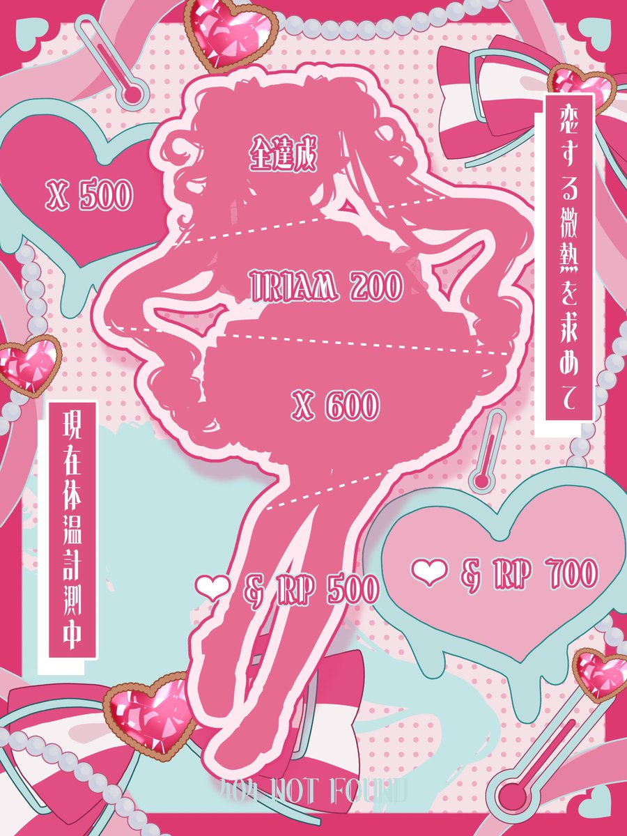 C0luce_404's tweet photo. :¨ ·.· ¨: 
`· .  #立ち絵公開チャレンジ݁ 
.
　 　 ︶︶︶︶✴︎︶︶︶⪩⪨︶︶︶✴︎︶︶︶︶

　　　　　　   恋する微熱を求めて
　　　　　　　 きみに逢いに来た

　　   ︵︵︵︵✴︎︵︵︵⪩⪨︵︵︵✴︎︵︵︵︵
　　　　　　　　　　　　　　　　　　　　　　.

🌡君の好きは微熱¡¿
🌡恋する魔法少女見習い
🌡可愛いは正義⟡.·

IRIAM❤︎↝ https://t.co/9L1flRm28K

 #IRIAM準備中  #IRIAMライバーさんと繋がりたい