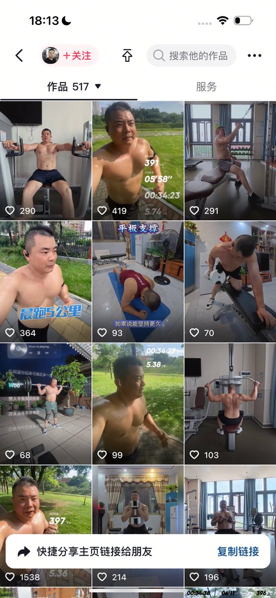 hnqvzc's tweet photo. 喜歡這種類型的肌肉大叔嗎？
粉絲數量到3000了公開他的反差視頻 https://t.co/RgWAwHe1ty