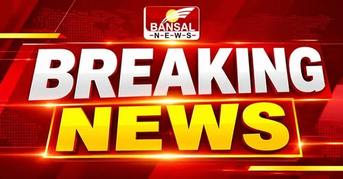 BansalNews_'s tweet photo. MP Police Leave Application: समीक्षा बैठक में लापरवाही के बाद एक्शन में DGP, पुलिसकर्मियों को पोर्टल के जरिए मिलेगी छुट्टी, ऑफलाइन आवेदन बंद
पूरी खबर पढ़ें: https://t.co/RIwA1eG52s
#MPPoliceLeaveApplication #MPPolice #OnlineLeaveApplication #MadhyaPradeshNews #DGPOrder https://t.co/0vSkgsNfUa