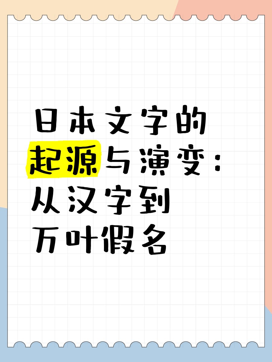 Aki821850863331's tweet photo. [延匀伪厝など、少し変わった言葉に反応する人が多いけど、それぞれの背景があるんだ。] https://t.co/pwZkoAggtx