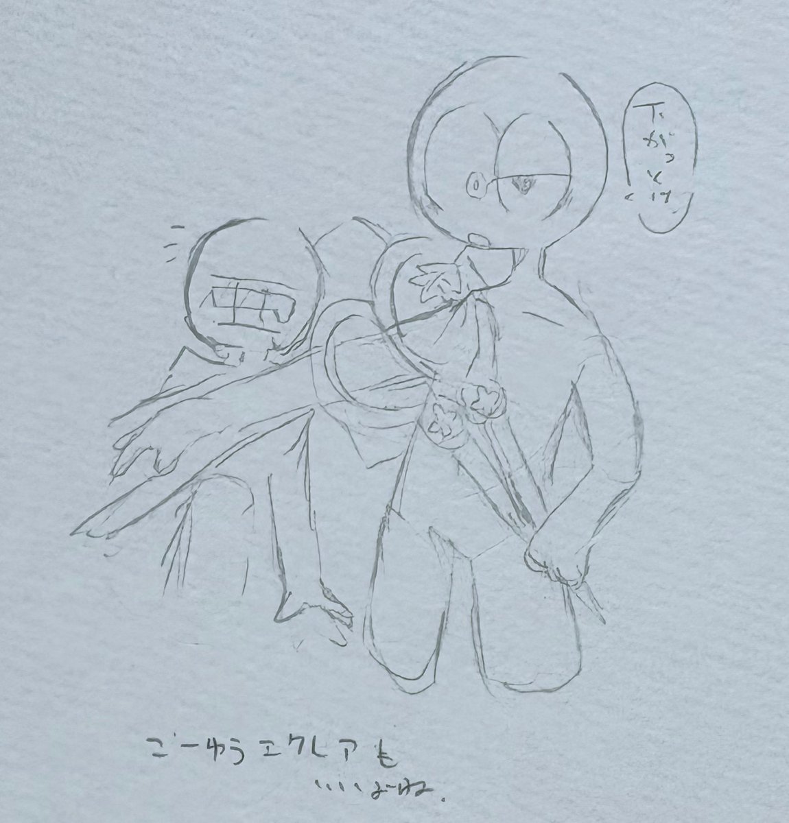 dondo_tamago964's tweet photo. 出すの忘れてたぁぁぁぁ😭😭😭
ごめんなさいいいいいいい😭😭
Σ🕶️はオマケです、没なった https://t.co/KCDAhR1U3j
