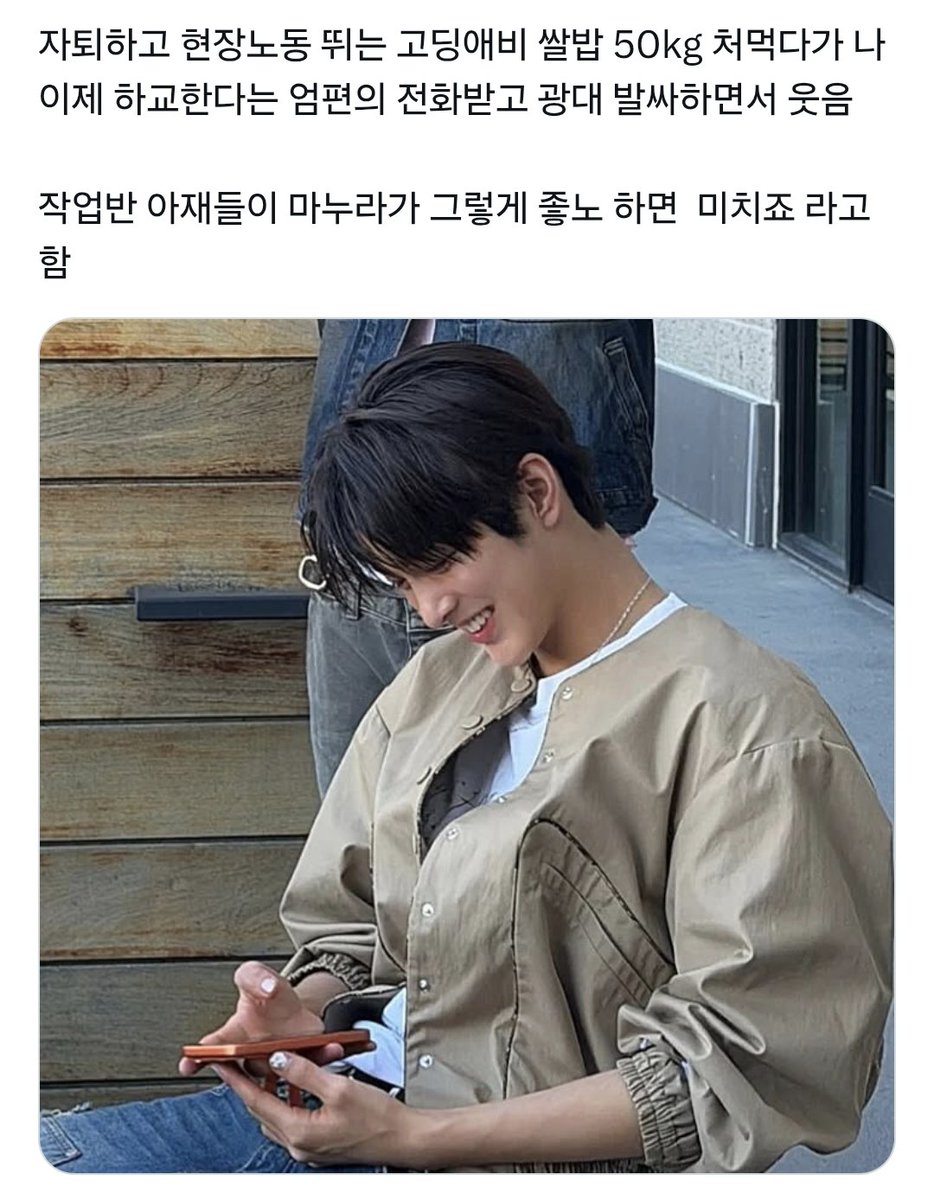 nomoredad's tweet photo. https://t.co/4eVyGFW3xl