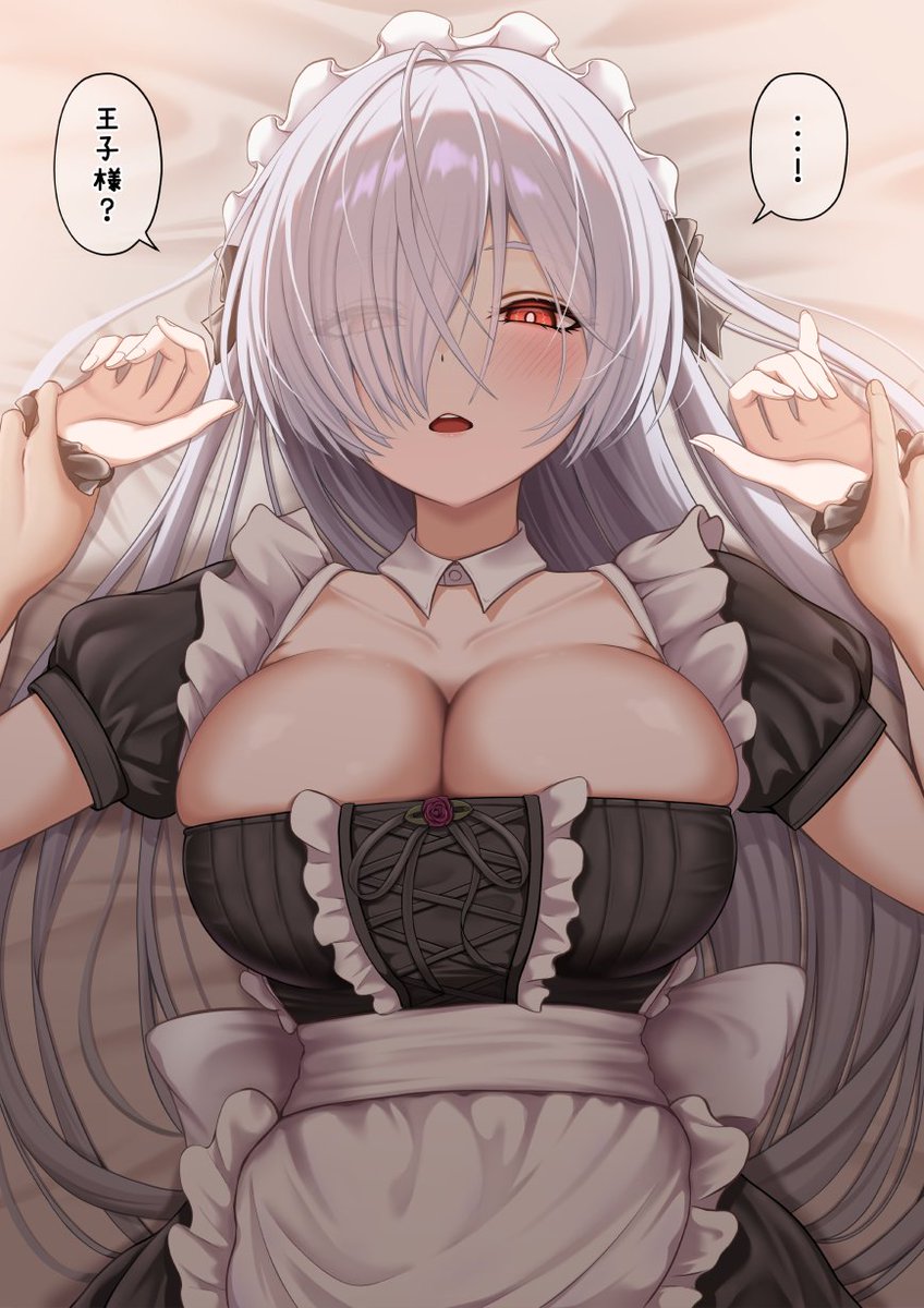 nishinokyo_'s tweet photo. メイドシンデレラ
#NIKKEfanart #NIKKE https://t.co/2ILDQbLAjk