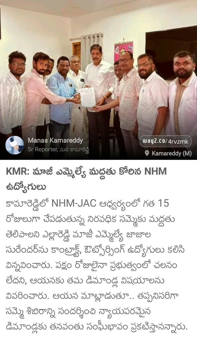 NHMJACTG's tweet photo. https://t.co/OdvdHb7tVK