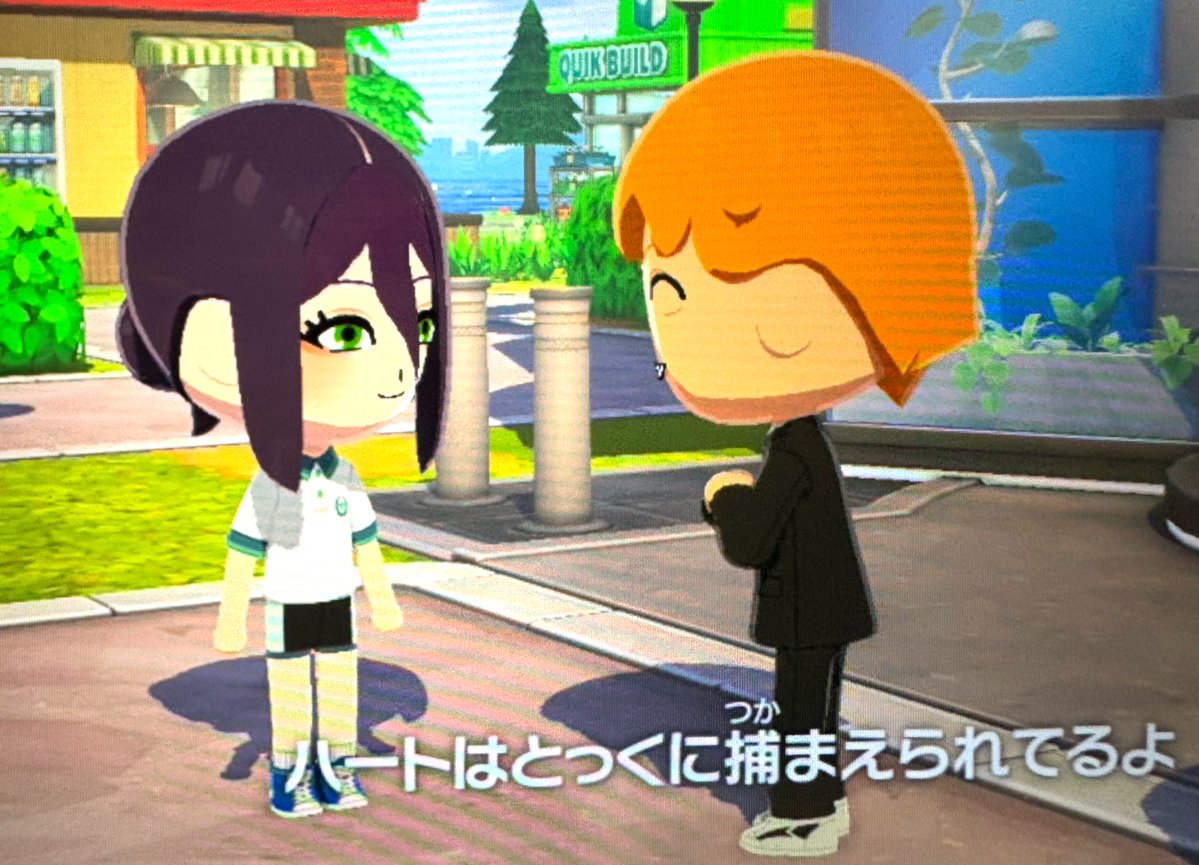 keneko_9's tweet photo. トモコレ楽しい… https://t.co/2ugHCBzkc7