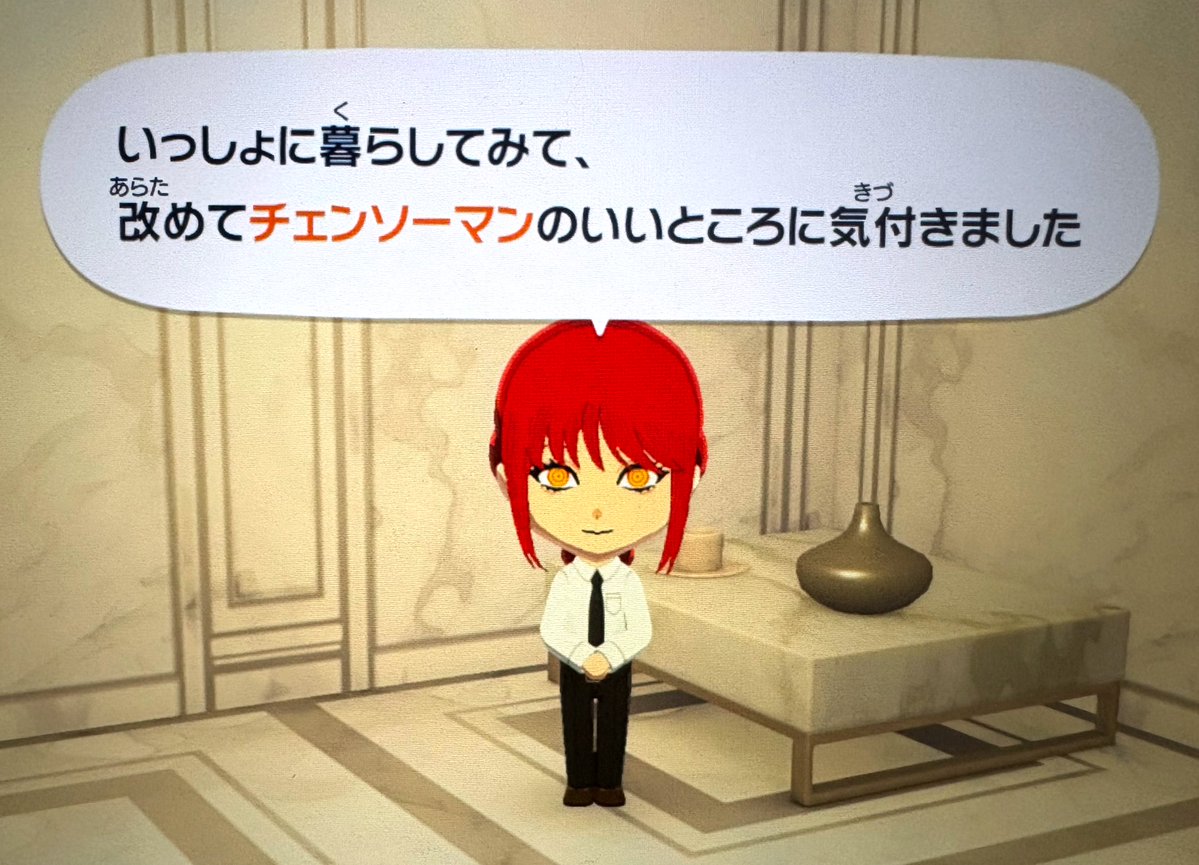 keneko_9's tweet photo. トモコレ楽しい… https://t.co/2ugHCBzkc7
