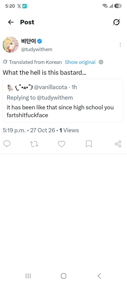 vanillacota's tweet photo. you deserve to be poor 🖕🖕
 all you who i know from school💩💩💩💩💩💩💩💩💩💩💩💩💩💩💩💩💩💩💩💩💩💩💩💩💩💩💩💩💩💩💩 https://t.co/FaN8TWc69W